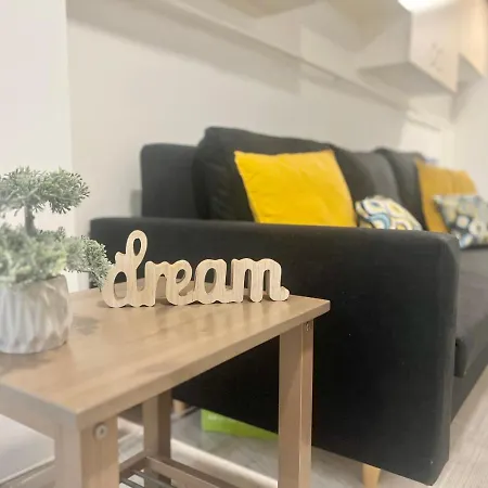 Apartment Museum Corner *